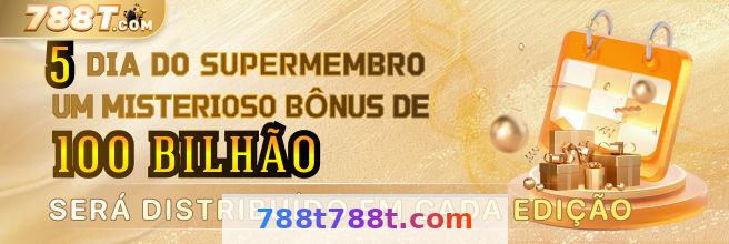 Imagem da página inicial 3